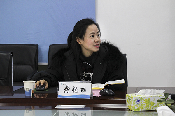 頂立科技博士后工作站新引進(jìn)龔艷麗博士后順利完成開(kāi)題報告3.jpg