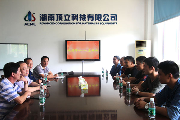 退役軍人座談會(huì ).jpg