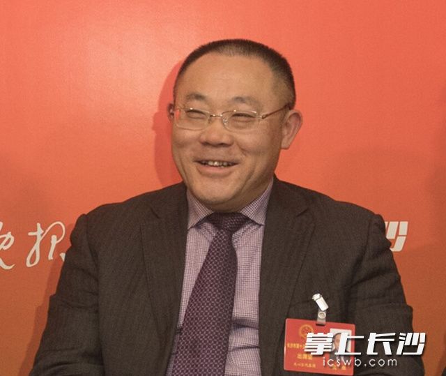 戴煜董事長(cháng)為推進(jìn)長(cháng)沙未來(lái)高質(zhì)量發(fā)展建言獻策