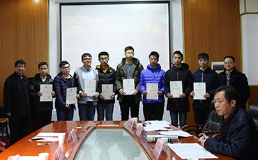 感恩母校、回饋社會(huì )——2017年度中南大學(xué)“頂立科技獎學(xué)金”頒獎典禮圓滿(mǎn)舉行