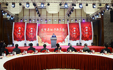 頂立科技戴煜董事長(cháng)參加2018年湖南省海內外專(zhuān)家迎新春聯(lián)誼會(huì )