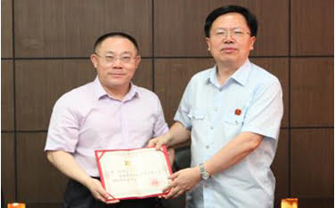 頂立科技董事長(cháng)戴煜博士受聘擔任長(cháng)沙中院特約監督員
