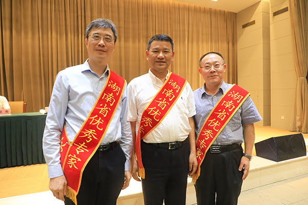 頂立科技董事長(cháng)戴煜博士獲“湖南省優(yōu)秀專(zhuān)家”稱(chēng)號 (1).jpg