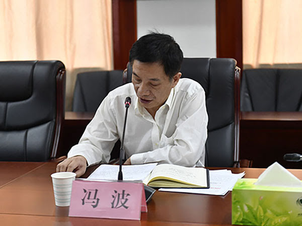 董事長(cháng)戴煜被聘任為省稅務(wù)局特約監察員 (5).jpg