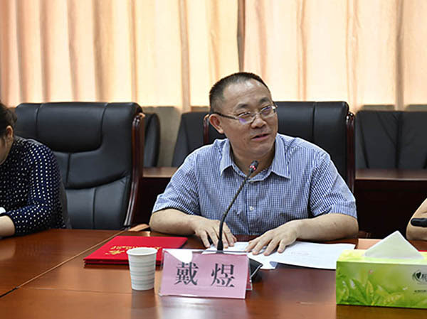董事長(cháng)戴煜被聘任為省稅務(wù)局特約監察員1.jpg