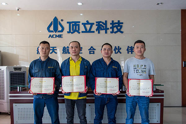 頂立科技在2019長(cháng)沙市天心區職工技能大賽中取得佳績(jì)  (4).jpg