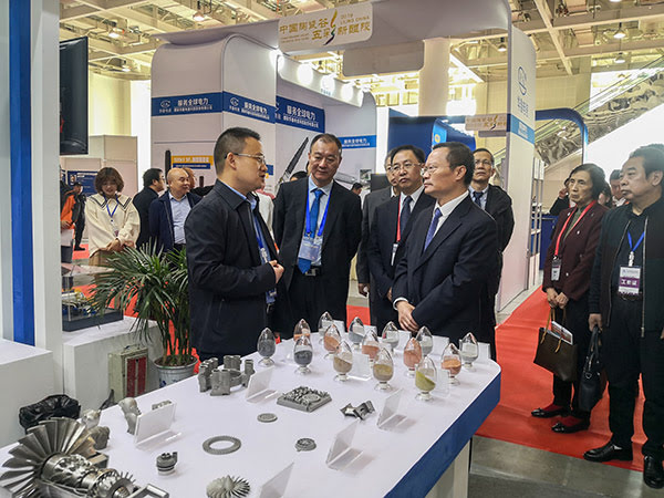 第二屆中國新材料產(chǎn)業(yè)發(fā)展大會(huì )在湘舉行 (3).jpg