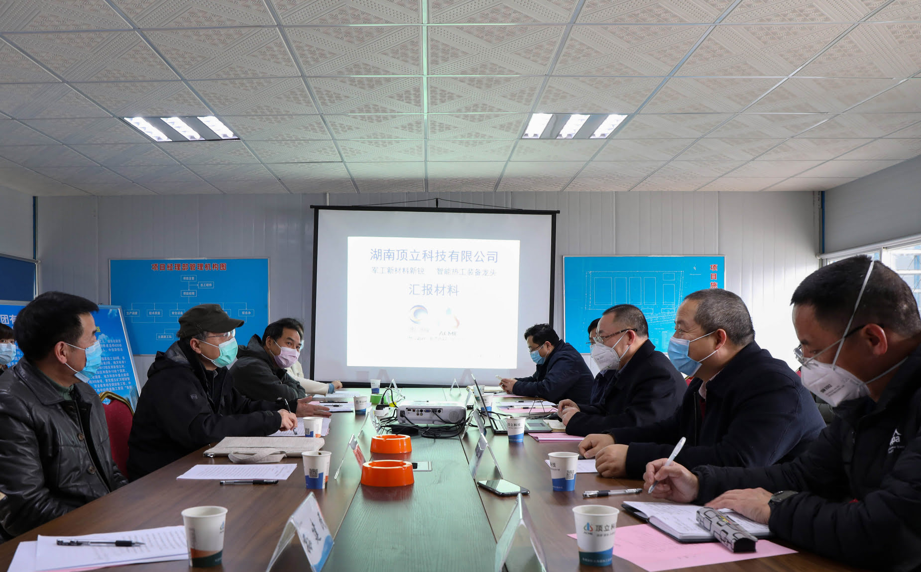 市政協(xié)副主席鄧自力一行蒞臨頂立科技星沙基地調研