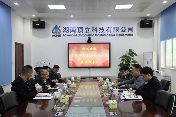 安徽省繁昌縣（春谷3D打印產(chǎn)業(yè)園）領(lǐng)導蒞臨頂立科技考察 (2).jpg