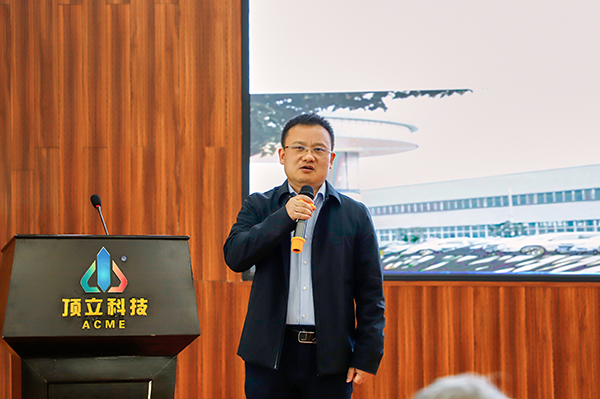 2021-12-5 長(cháng)沙復合材料學(xué)會(huì )第二屆研討會(huì )_35.jpg