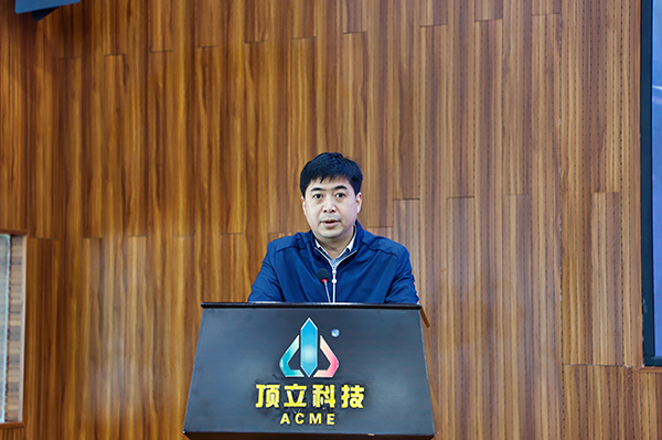 2021-12-5 長(cháng)沙復合材料學(xué)會(huì )第二屆研討會(huì )_10.jpg
