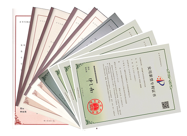 著(zhù)作、專(zhuān)利.jpg