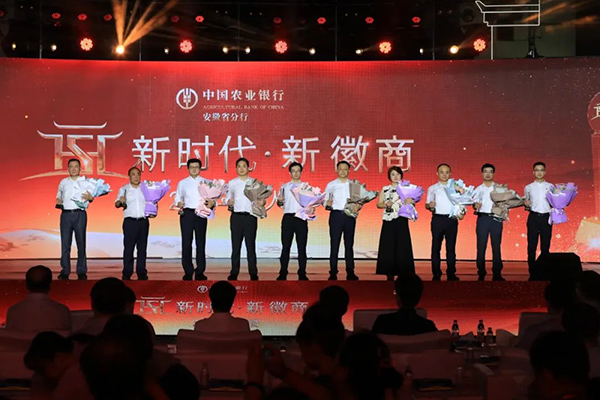頒獎現場(chǎng).jpg