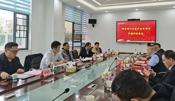 “第三代半導體用關(guān)鍵材料與裝備核心技術(shù)研發(fā)及產(chǎn)業(yè)化”中期研討會(huì )順利召開(kāi)