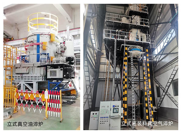 立式真空油淬爐、立式真空底裝料氣淬爐.jpg