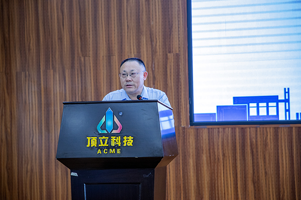 頂立科技戴煜董事長(cháng).png