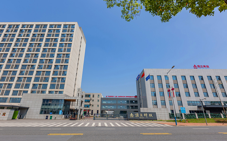 打造全球研發(fā)中心城市 頂立科技：攻關(guān)核心技術(shù)難點(diǎn) 填補國內先進(jìn)材料缺口