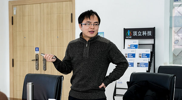 頂立科技舉辦“第一性原理計算”專(zhuān)題講座 助力科研人員專(zhuān)業(yè)技能提升 (2).png