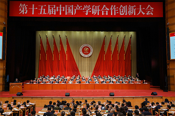 頂立科技榮獲2023年中國產(chǎn)學(xué)研合作創(chuàng  )新獎.png