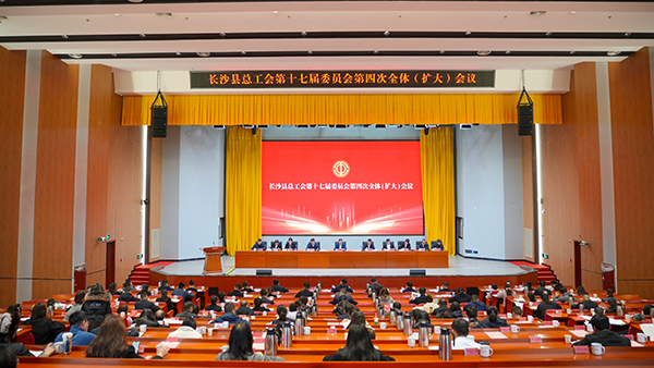 【頂立科技工會(huì)】 創(chuàng)新民主管理，助力企業(yè)發(fā)展 (1).jpg