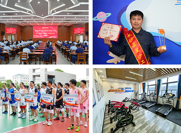 【頂立科技工會(huì)】 創(chuàng)新民主管理，助力企業(yè)發(fā)展 (3).jpg